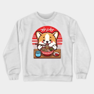 Corgi Eating Ramen Cute Kawaii Crewneck Sweatshirt